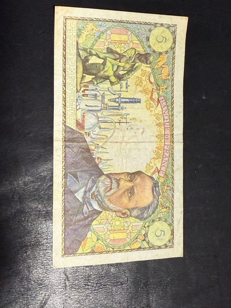 フランス、5 フラン、5 F 1966-1970 ''パスツール''、1969