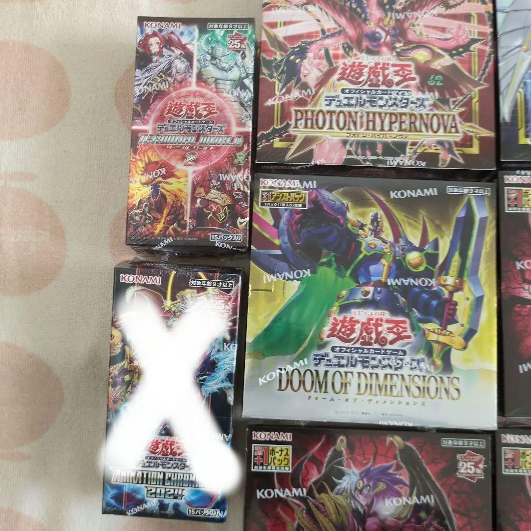 遊戯王BOXまとめ売り