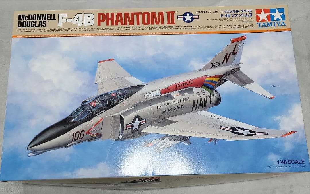 タミヤ　1/48 F-4Bとコクピットデカールです