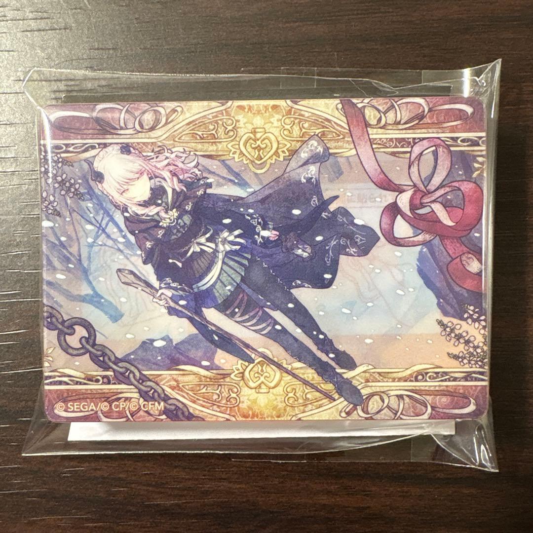 プロセカ ノーブルアート 暁山瑞希