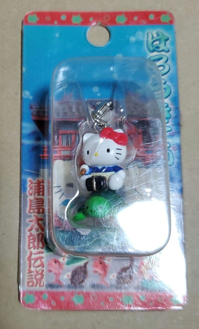 ハローキティ 地方限定 ストラップ まとめ売り9点