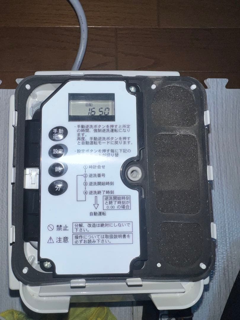 超美品‼︎早い者勝ち！これ以上値下げしません‼︎安永エアポンプ　EP-80G-L