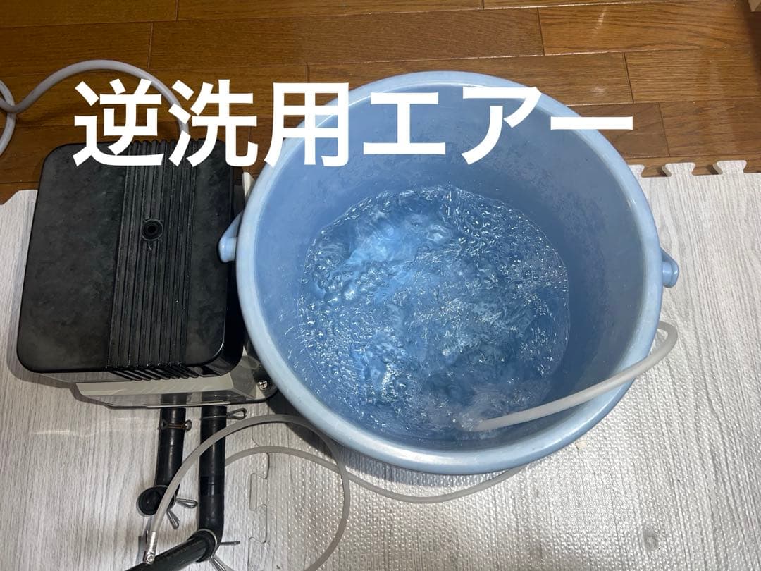 超美品‼︎早い者勝ち！これ以上値下げしません‼︎安永エアポンプ　EP-80G-L