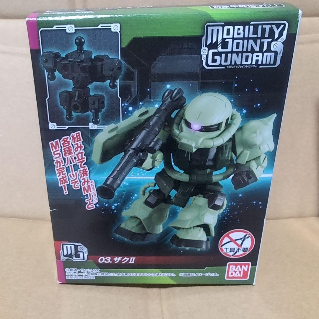 モビリティジョイント　ザクII　EXパーツセット mobility joint