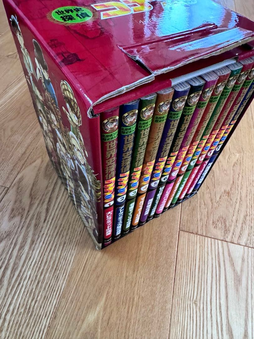 名探偵コナン　歴史まんがシリーズ　世界史探偵コナン　全12冊セット　全巻セット