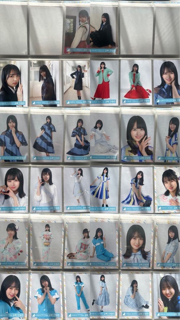 上村ひなの　生写真　まとめ売り！