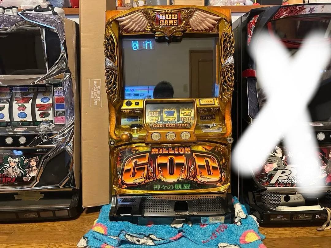 スロット実機 山形市内引き取り限定