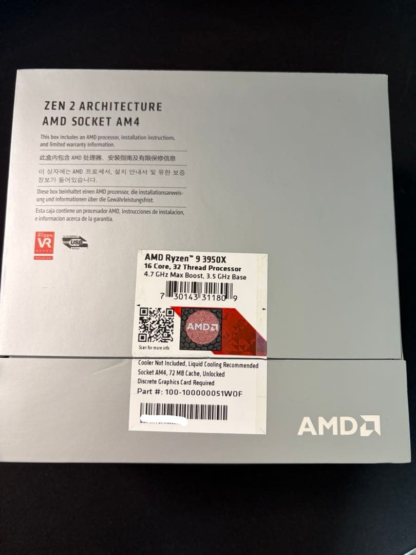 CPU Ryzen9 3950X 16コア 32スレッドプロセッサ