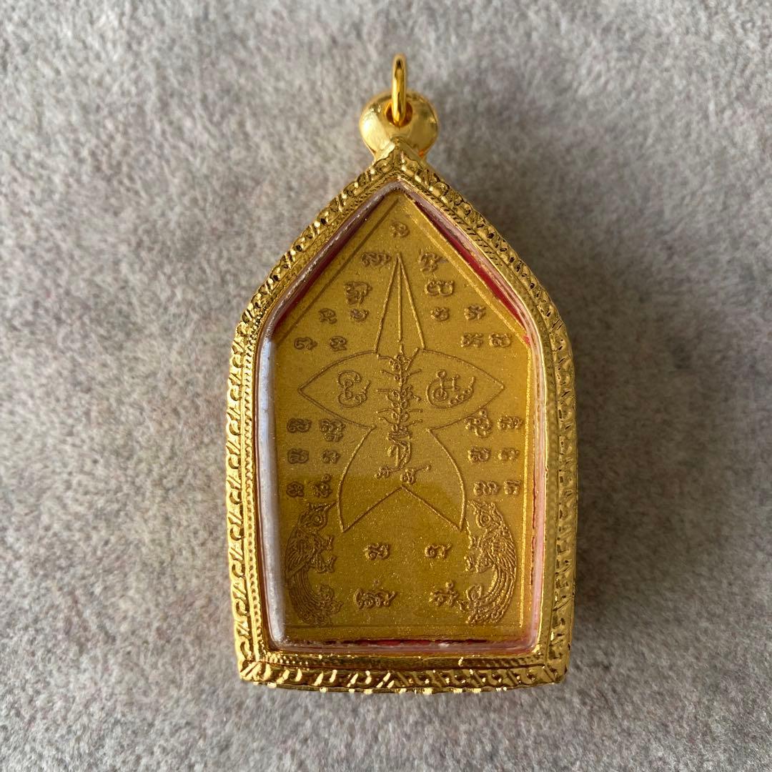 プラクルアン プラクンペーン LPカオヘン師 超レア品 金運 守護 御守り