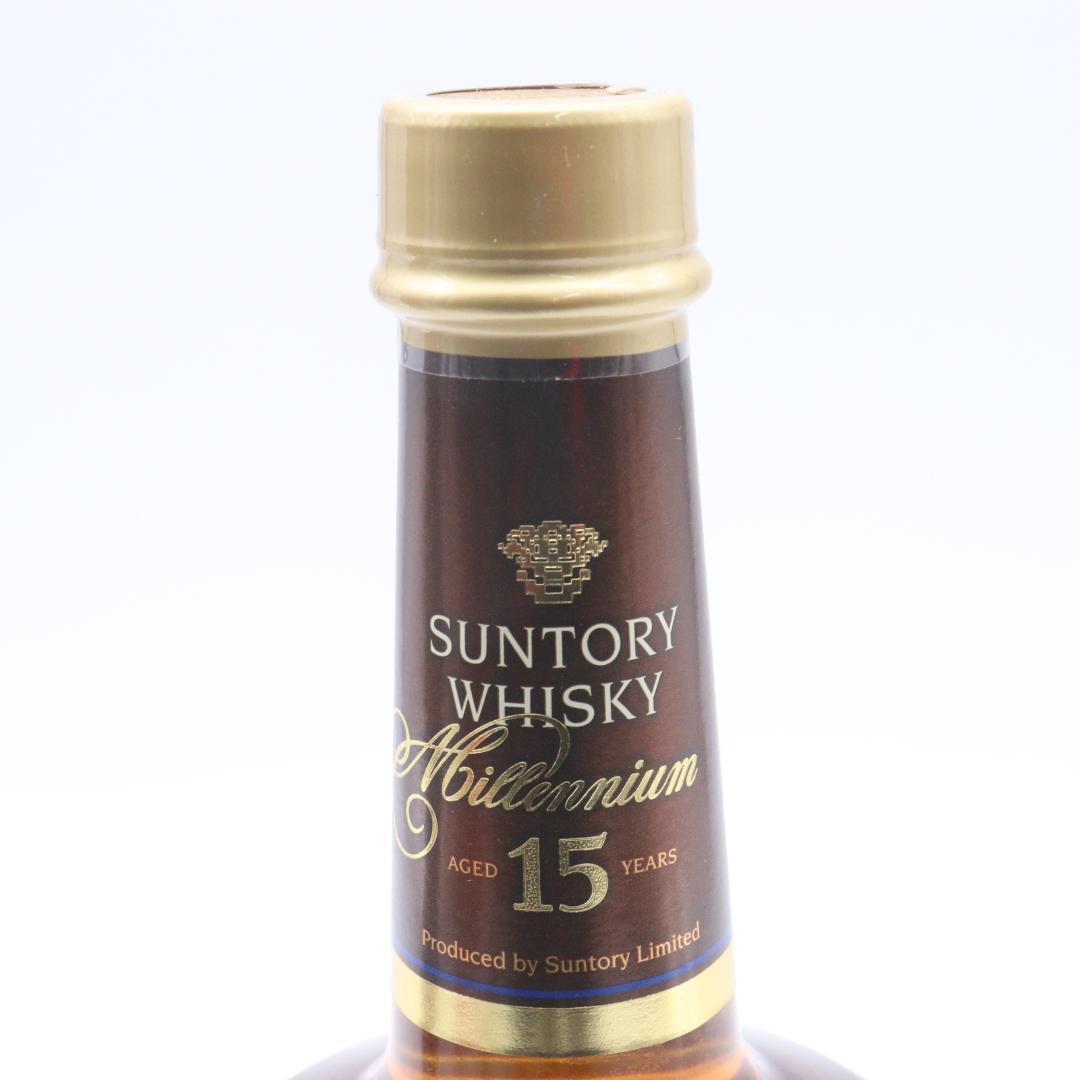 ◆未開栓 サントリー SUNTORY ウイスキーミレニアム 〈15年〉