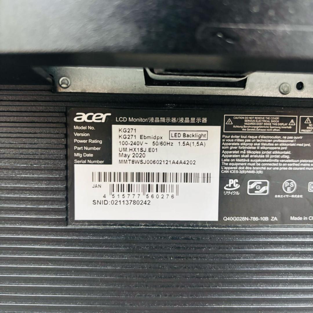 エイサー　27インチ　モニター　KG271Ebmidpx