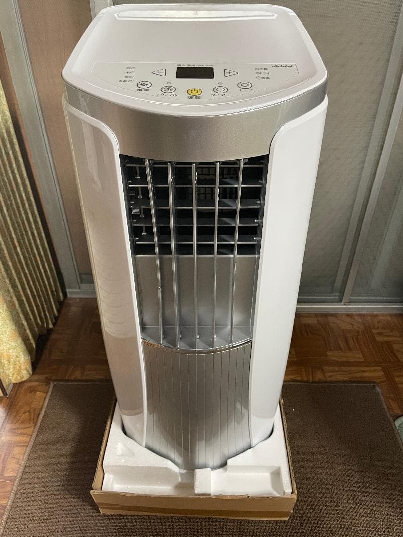 トヨトミ スポットクーラー TAD-2223 ホワイト 2023年製