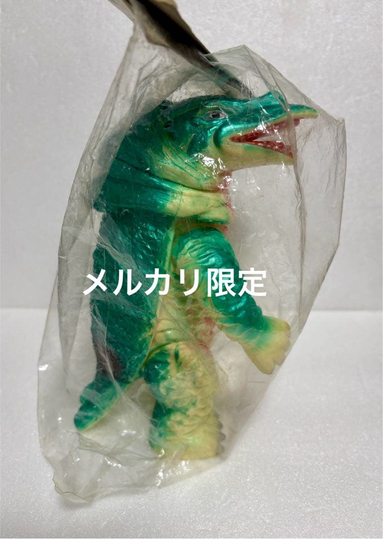 ★1期版　1998年　エレドータス　ブルマァク怪獣シリーズ　スタンダードサイズ