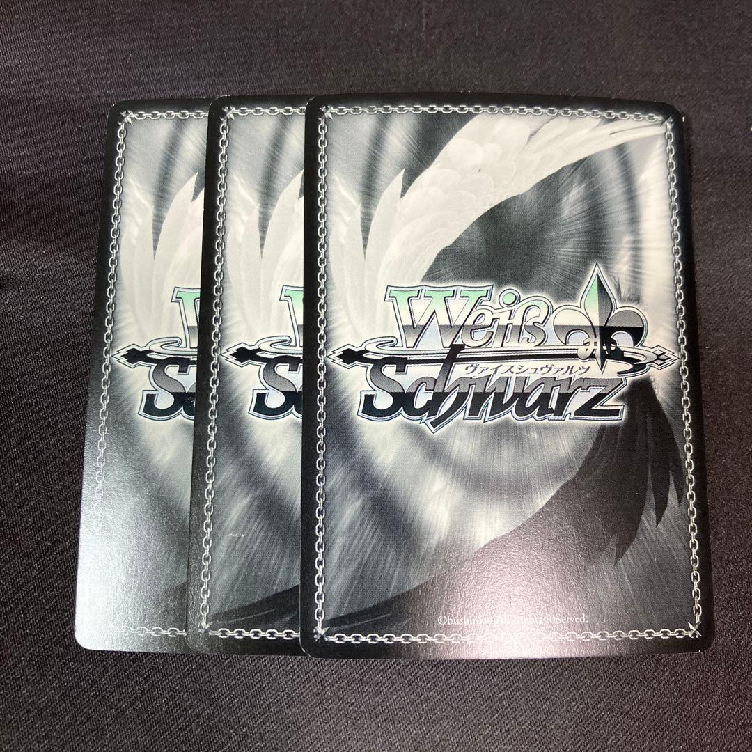 ヴァイス “チャイナ風コスチューム” 木之本桜 SP サイン 箔押し 3枚セット