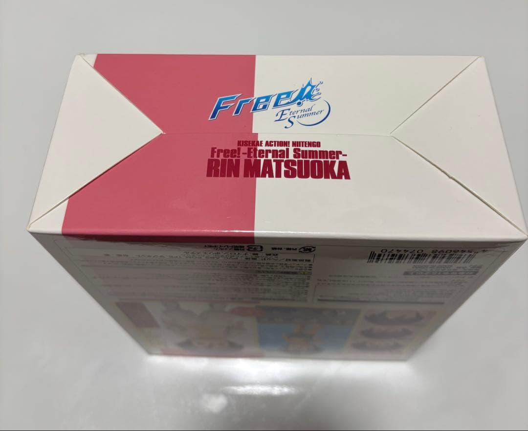 【Free!】松岡凛　フィギュア　着せかえ・あくしょん！　にいてんご