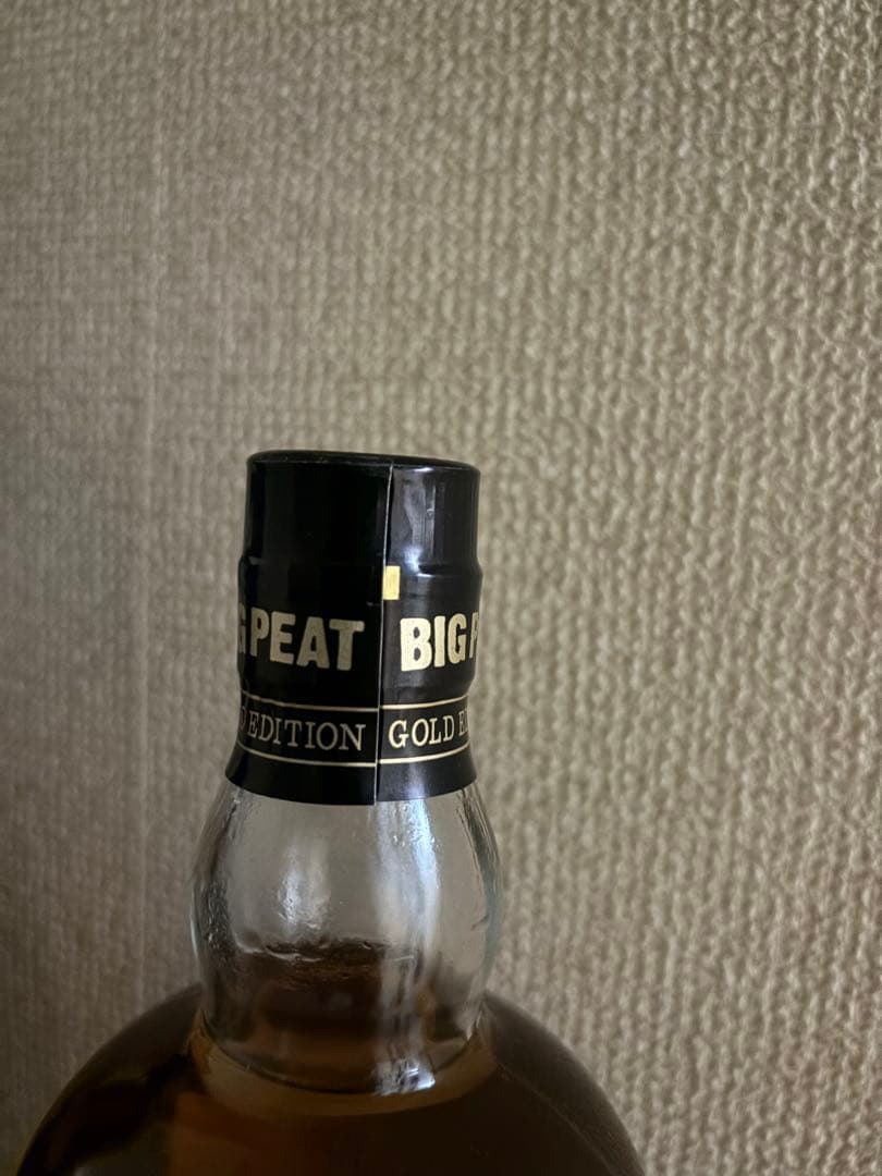 ビッグピート　25年　ゴールドエディション