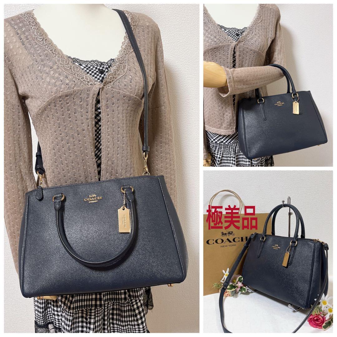 【極美品】COACH コーチ ショルダーバッグ 2WAY ハンドバッグ チャーム