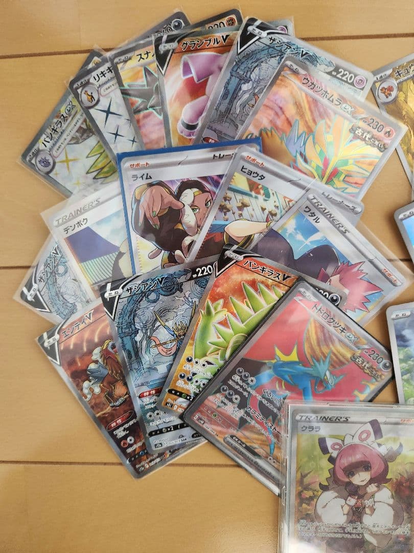 ポケカ引退品クララナンジャモサナフウロサイトウガブリアス&ギラティナSR