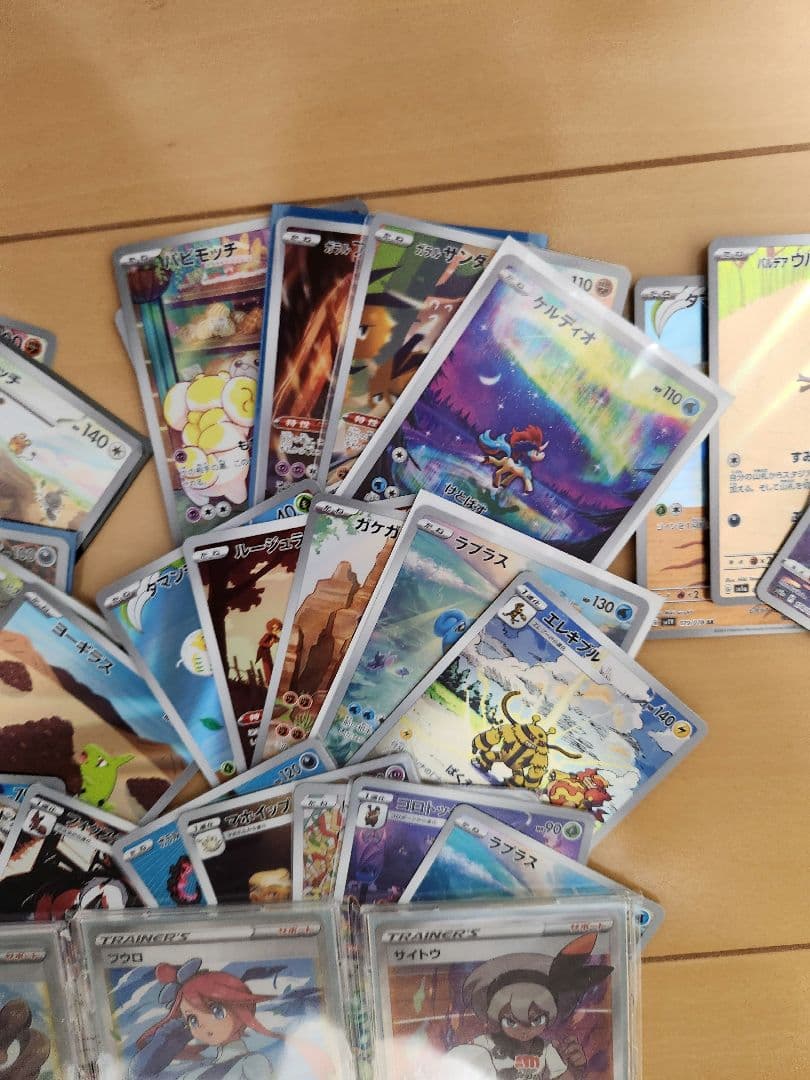 ポケカ引退品クララナンジャモサナフウロサイトウガブリアス&ギラティナSR