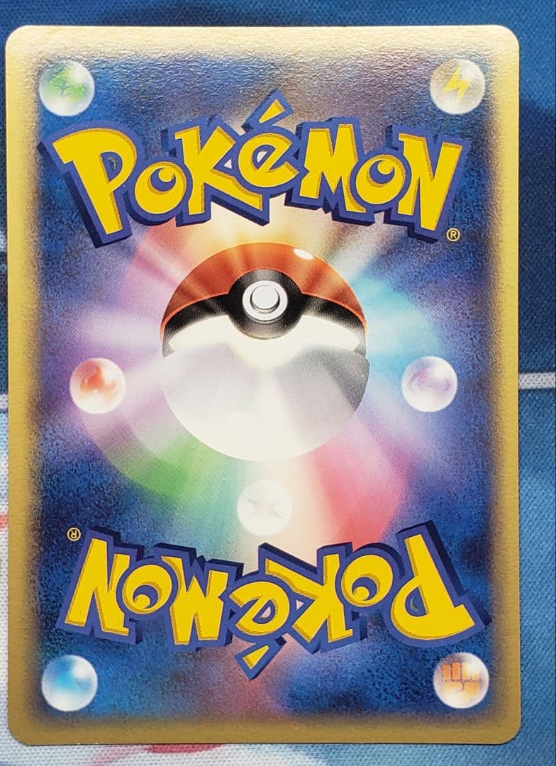 ポケモンカードゲーム Kgmasonxxx