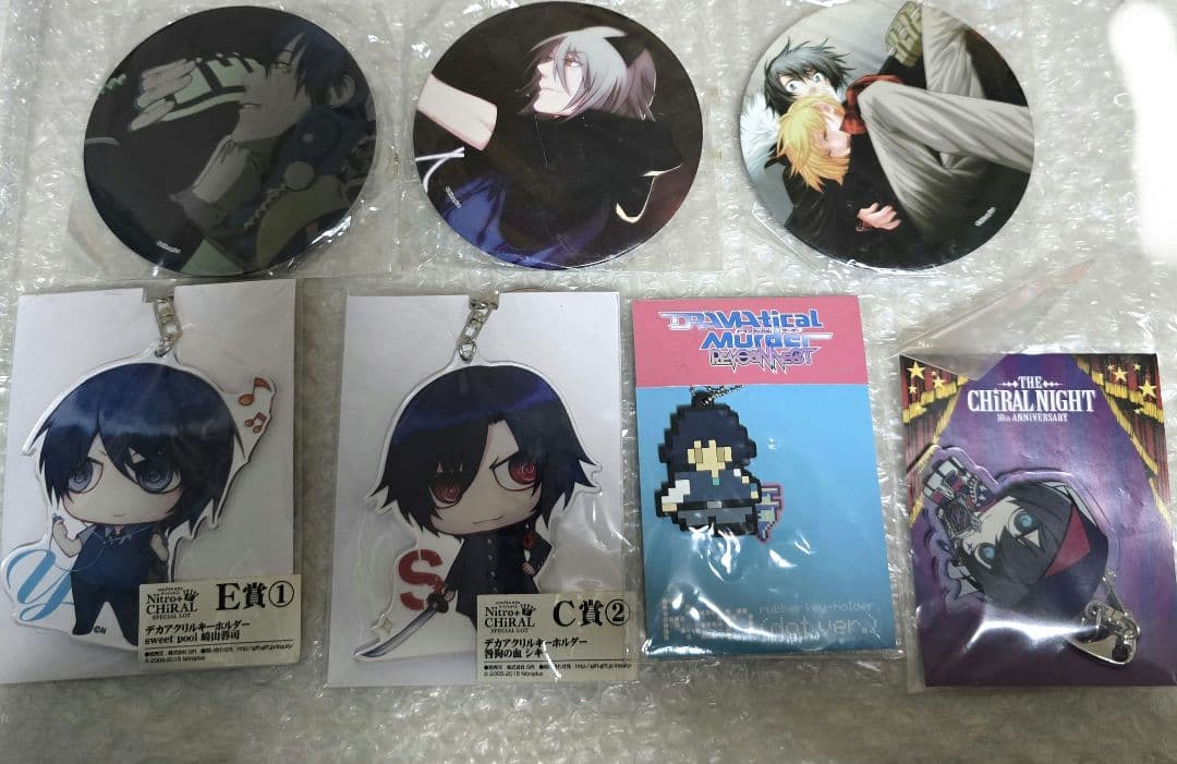 キラル　蒼葉　ドラマダ　アキラ　シキ　咎狗の血　缶バッジ　アクキー　ノイズ