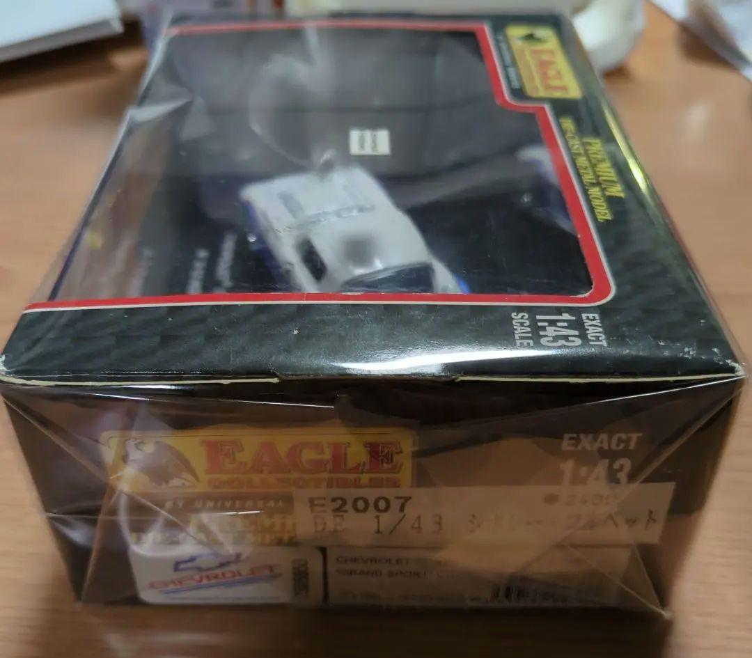 Eagle 1/43 シボレーコルベット