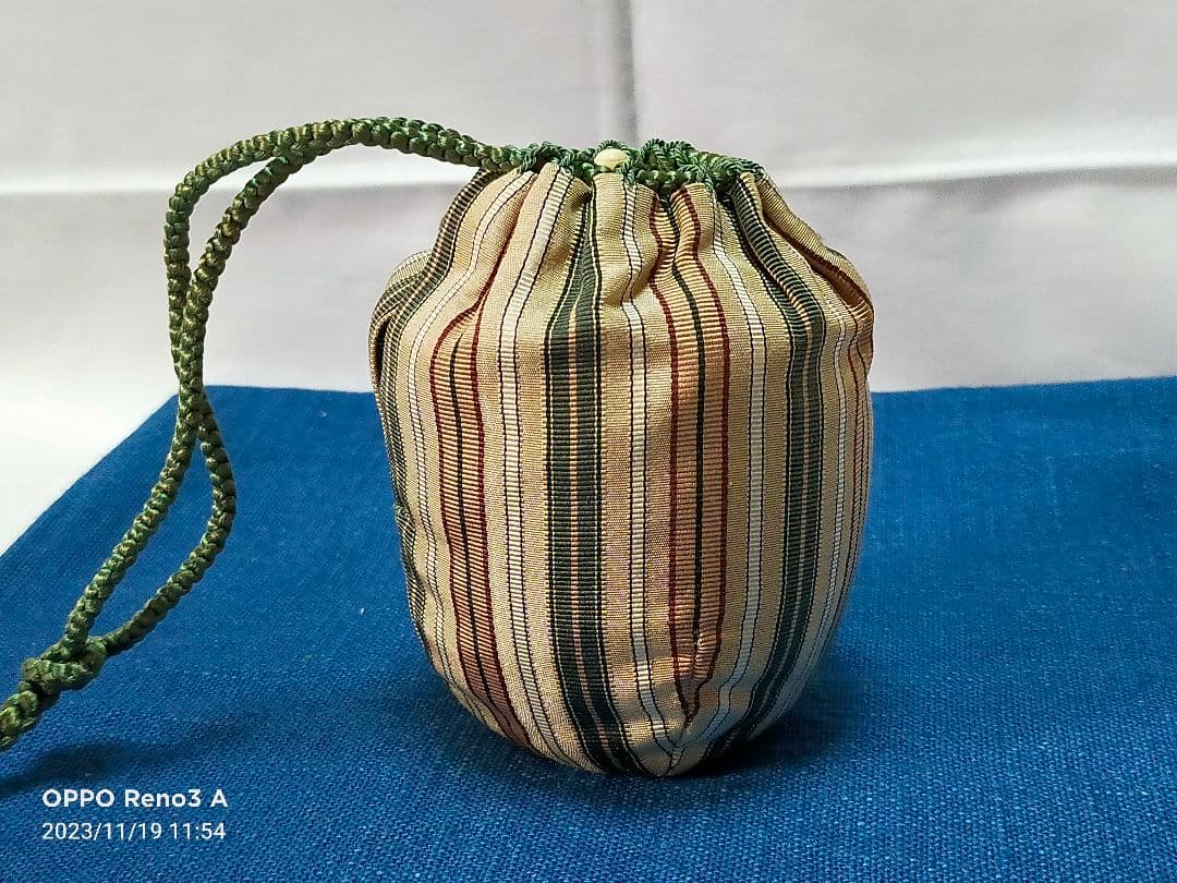 備前焼 山本雄一作 窯変茶入