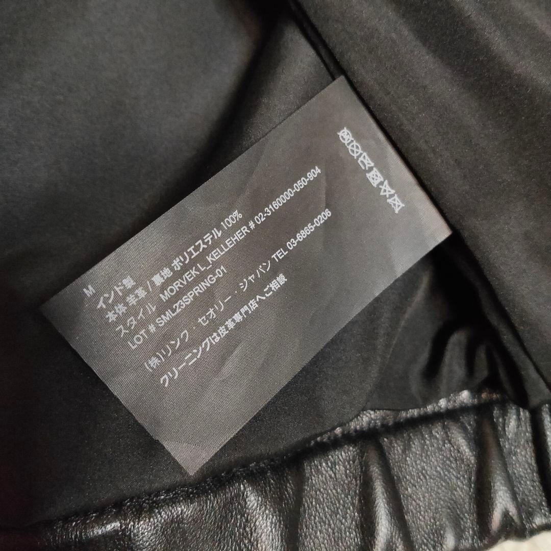 【高級・未使用品・23年モデル】セオリー レザージャケットMorvekL M 黒