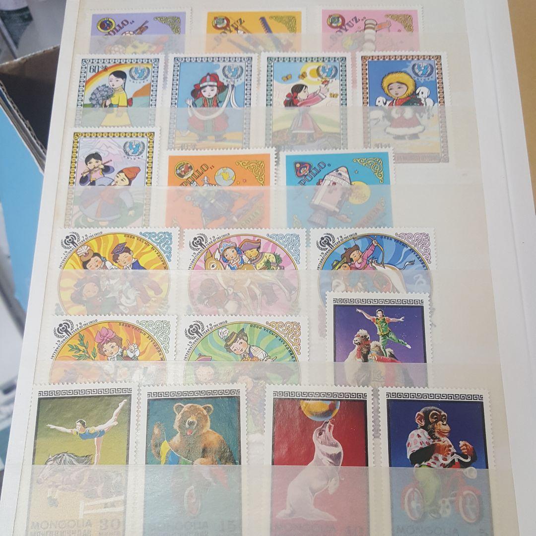 モンゴル切手