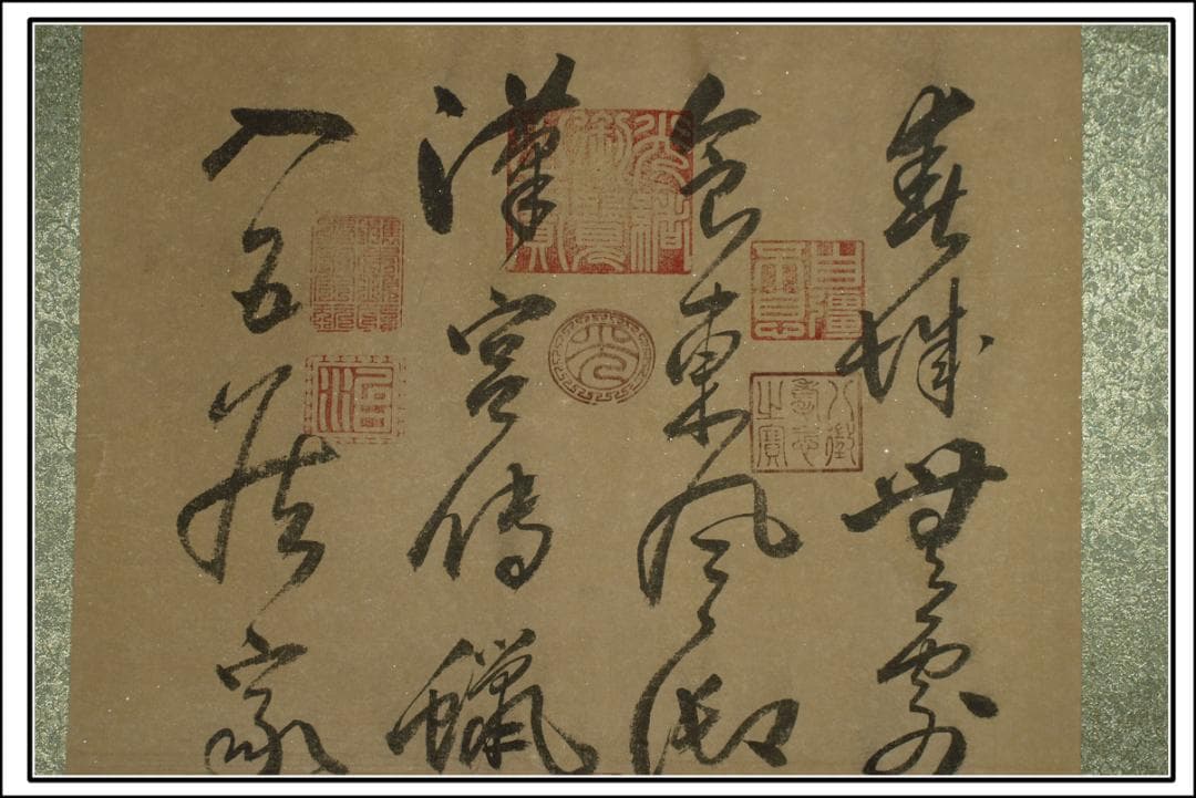 【骨董掛け軸】人物図 中国　五代 肉筆保證 　掛け軸　捲りBD260A12-1