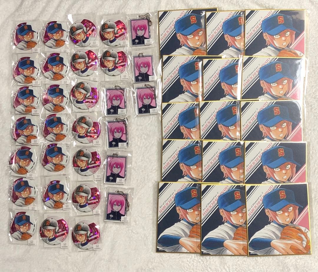 ダイヤのA まるくじ 小湊春市 アクリルキーホルダー 缶バッジ 色紙