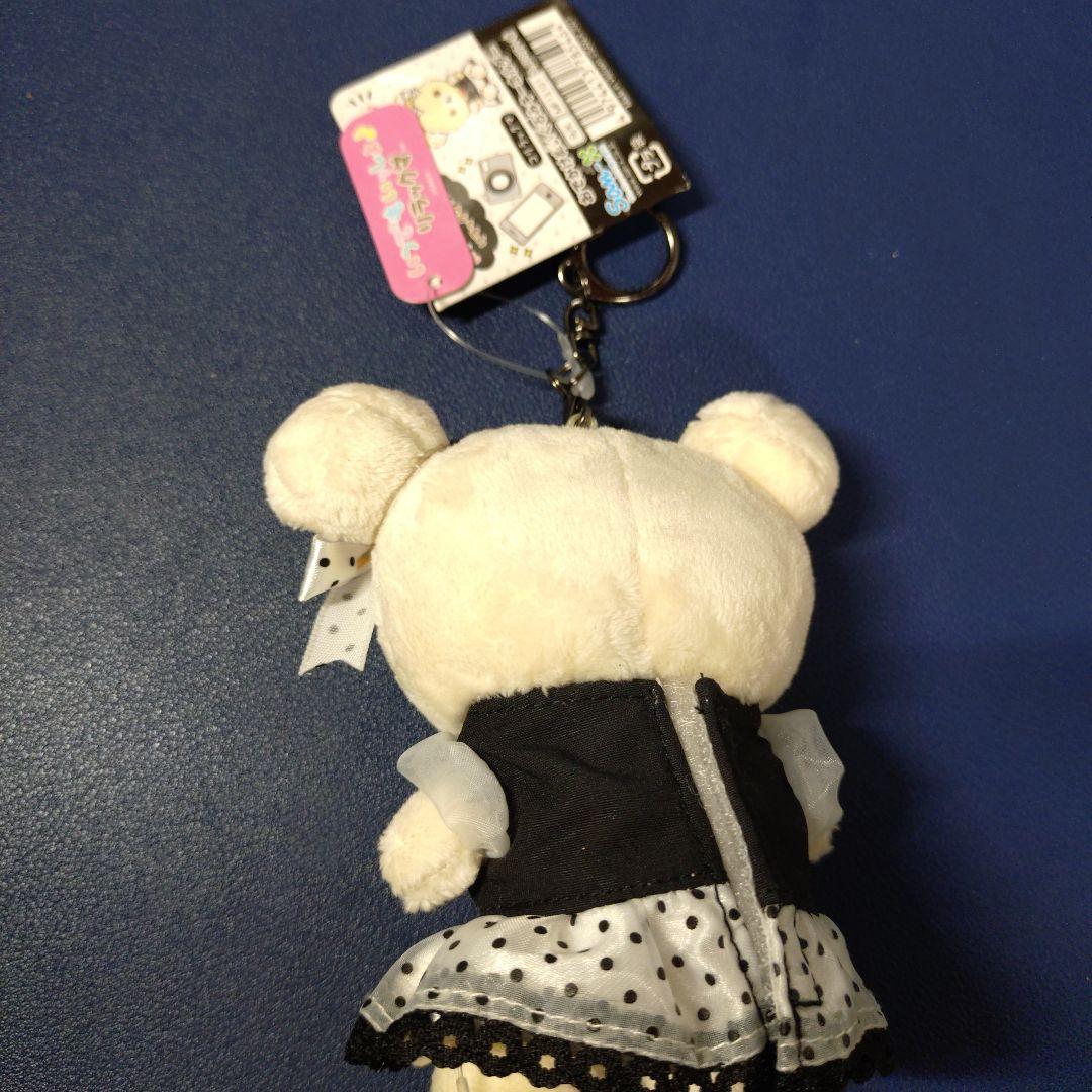 公*o様 コリラックマのぬいぐるみキーホルダー