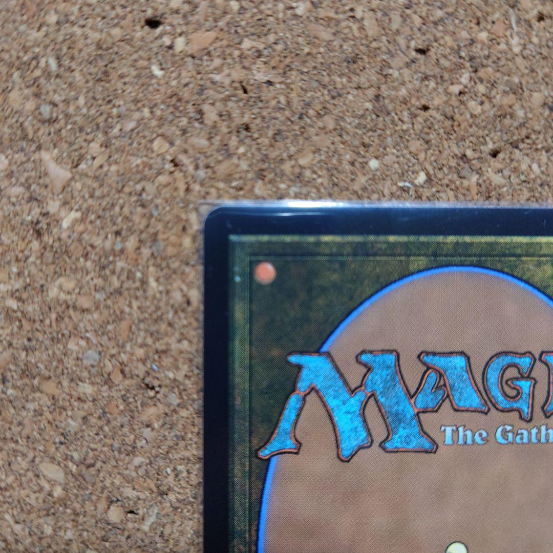 【専用】mtg《光輝の睡蓮/Radiant Lotus》