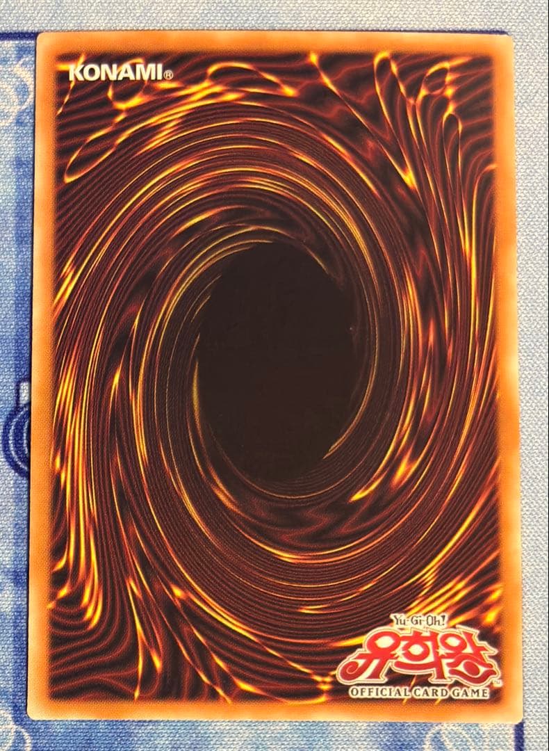 遊戯王 ヴォルカニックロケット 韓国 シークレット ESP2-KR064