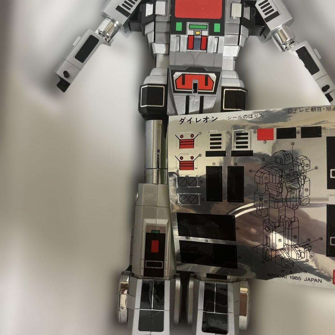 ⚠️未使用デッドストック　巨獣捜査ジャスピオン　ダイレオン　バンダイ　DX超合金