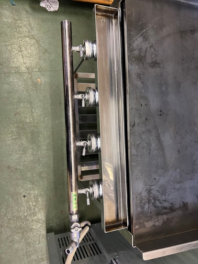 グリドル 都市ガス 2021年