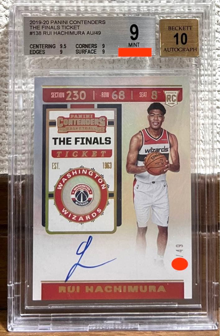 八村塁 RC auto /49シリ contenders BGS9