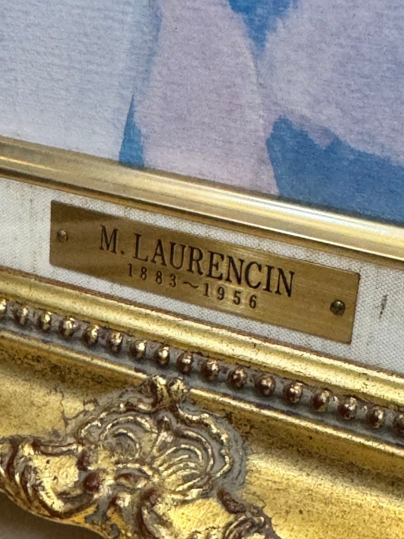 マリー・ローランサン 「バラの女」ポスター Marie Laurencin