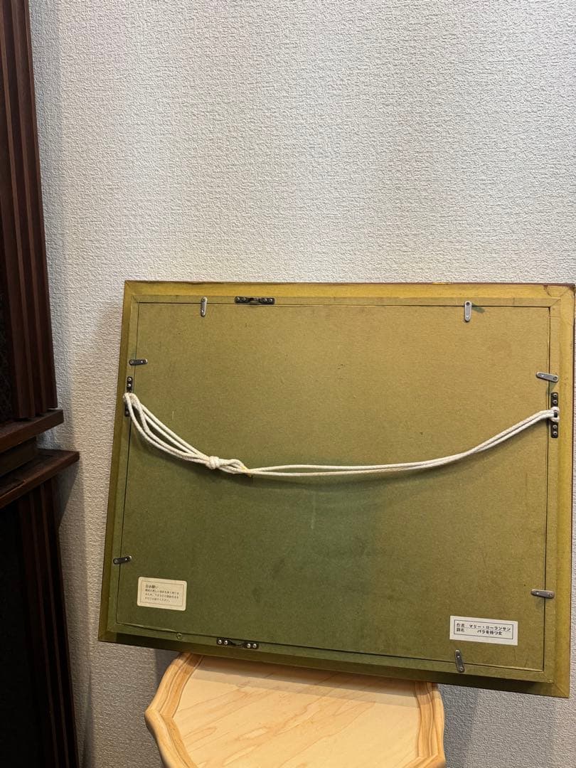 マリー・ローランサン 「バラの女」ポスター Marie Laurencin