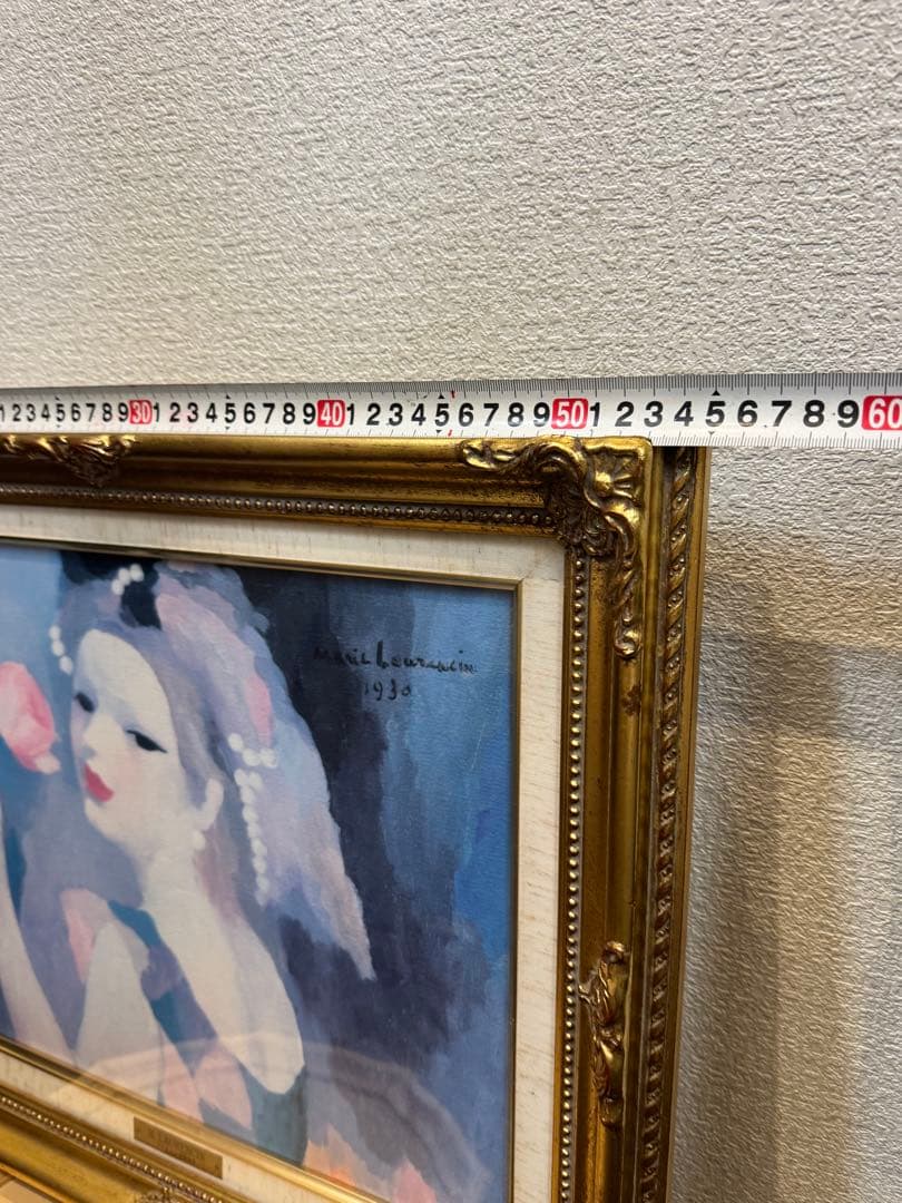 マリー・ローランサン 「バラの女」ポスター Marie Laurencin