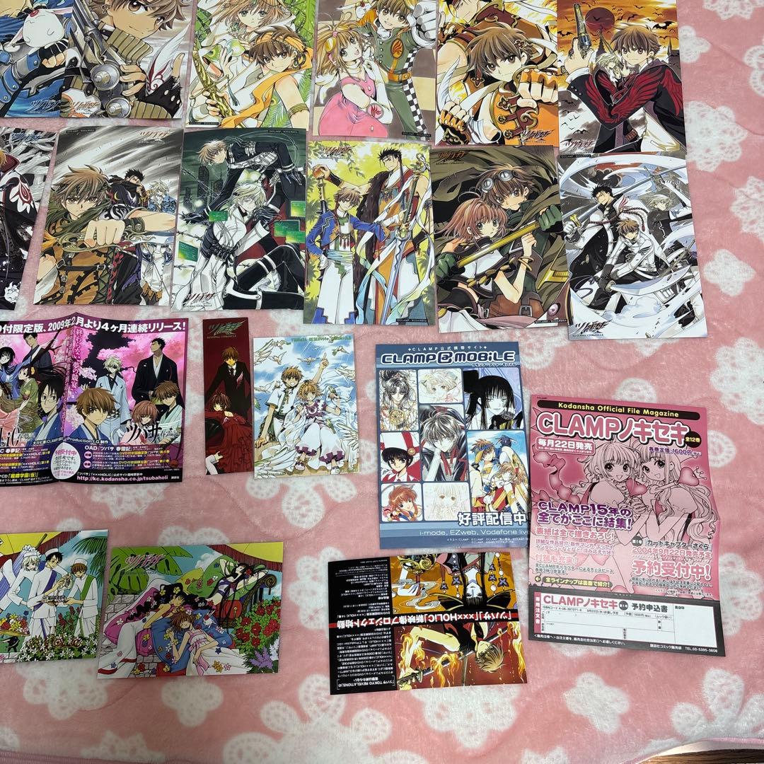 ツバサ・クロニクル 豪華版 ポストカード 25枚 CLAMP チラシなど11枚