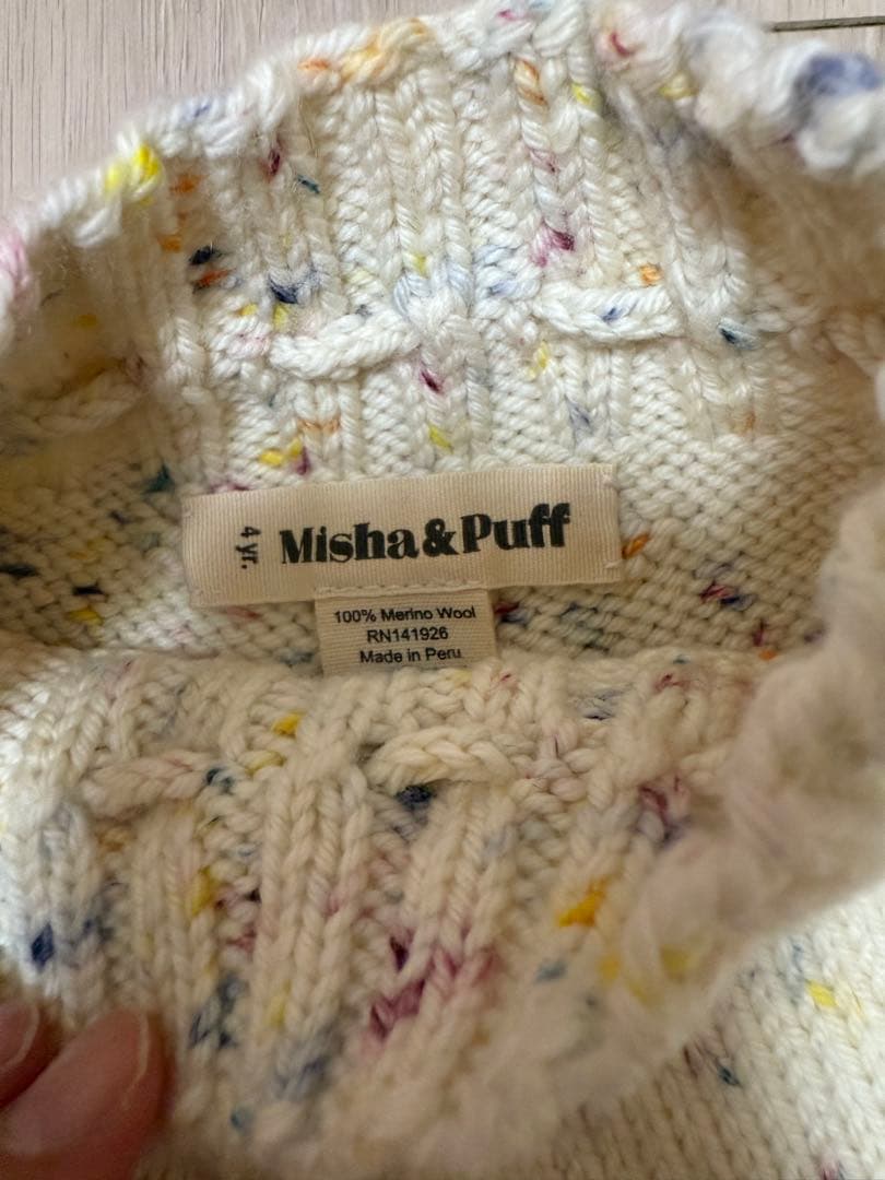 misha and puff スカート　4Y