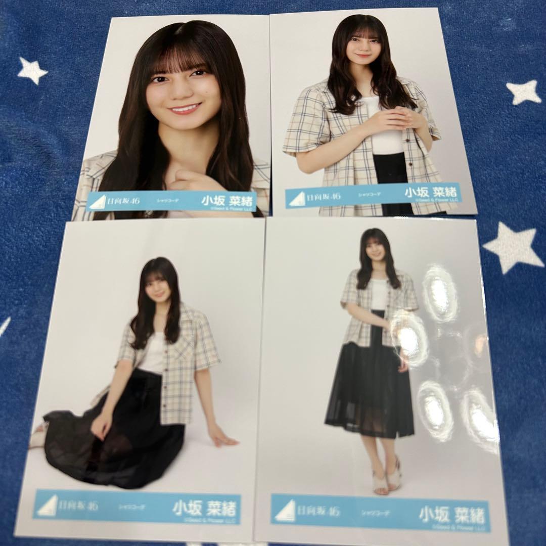 小坂菜緒 47コンプまとめ売り 日向坂 生写真