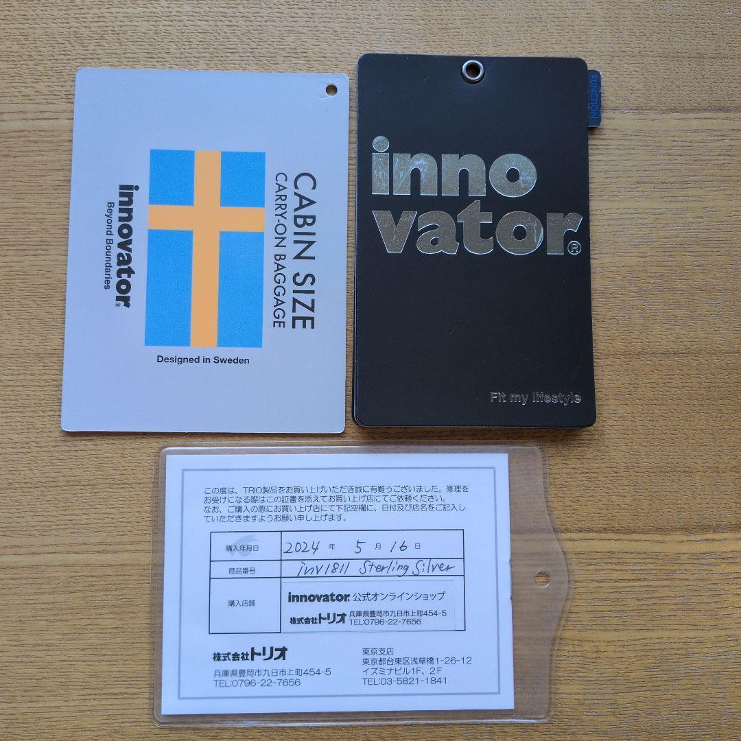 イノベーター アルミスーツケース シルバー INV1811 36 キャリーケース