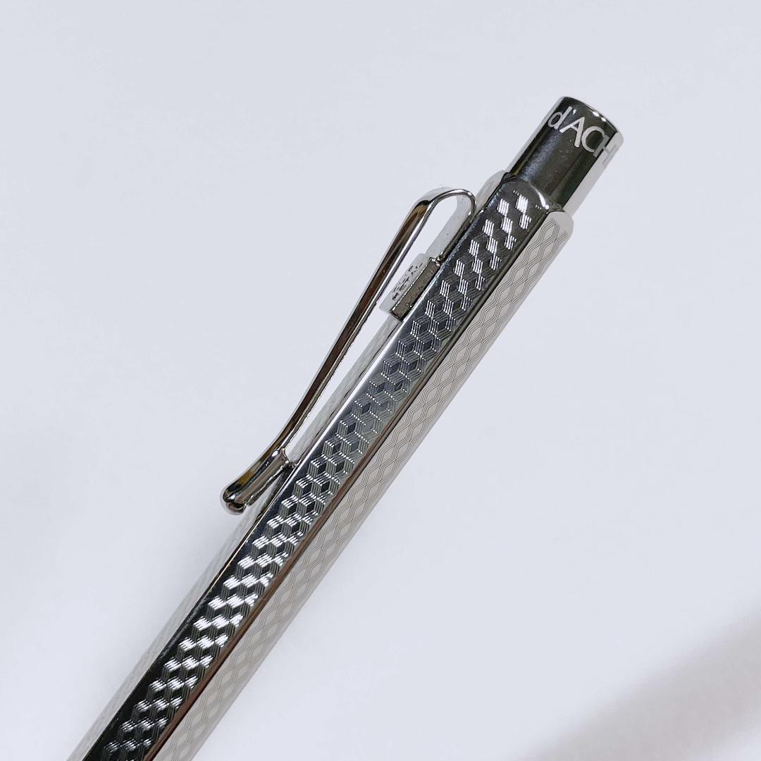 カランダッシュ　エクリドール キューブリック ボールペン