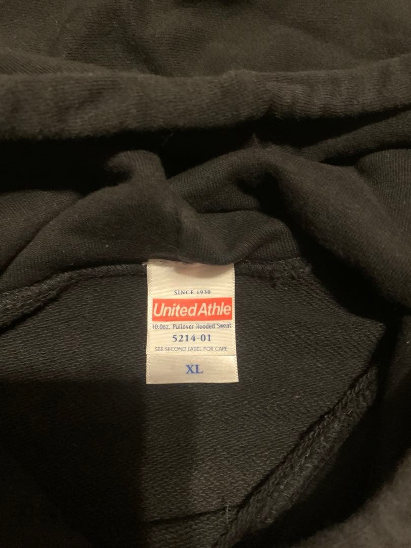 ELLEGARDEN スカルデザイン パーカー XL