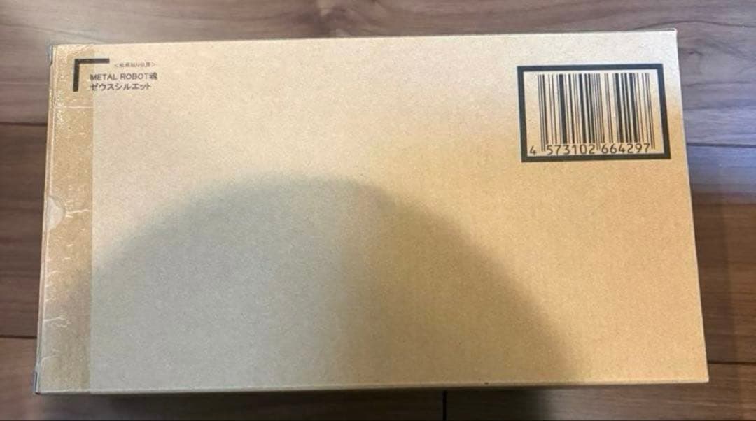 メタルロボット魂　デスティニーガンダムspec2 ゼウスシルエット　光の翼セット