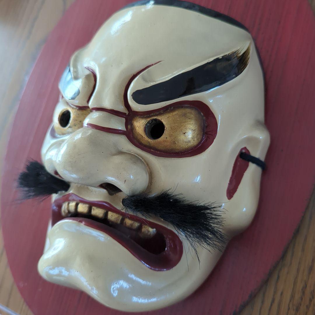 ⚫面　神楽面　スサノオノミコト【須佐之男命】