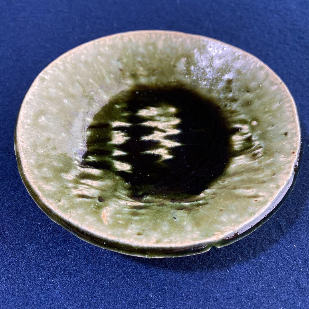 陶芸　織部焼　加藤重高　織部縄紋銘々皿　3枚組