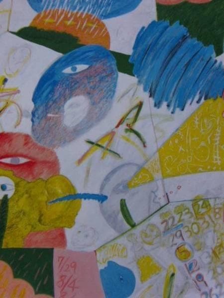 吉武研司、絵日記―やあ、希少画集画、新品高級額、額装付、状態良好